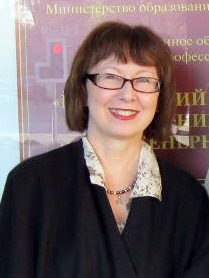 Аверьянова.jpg