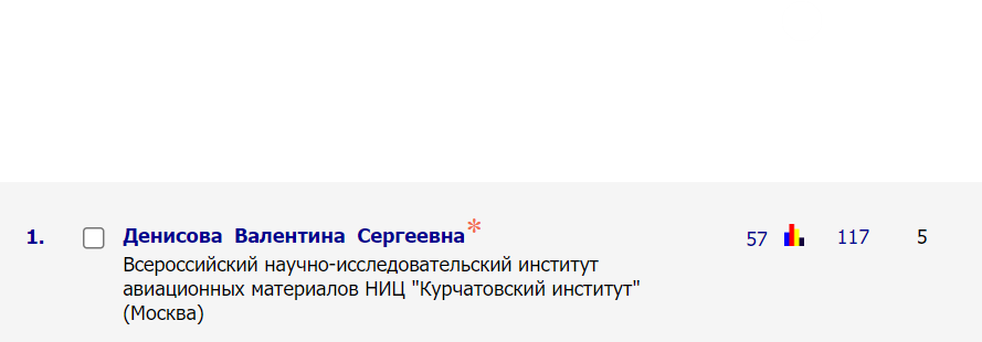 Снимок экрана 2024-05-26 010002.png