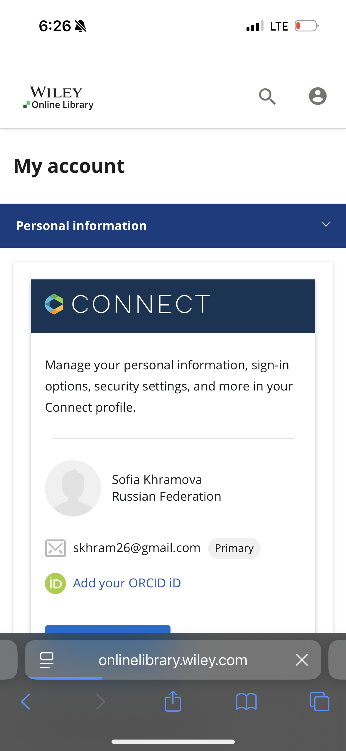 Храмова WILEY.png