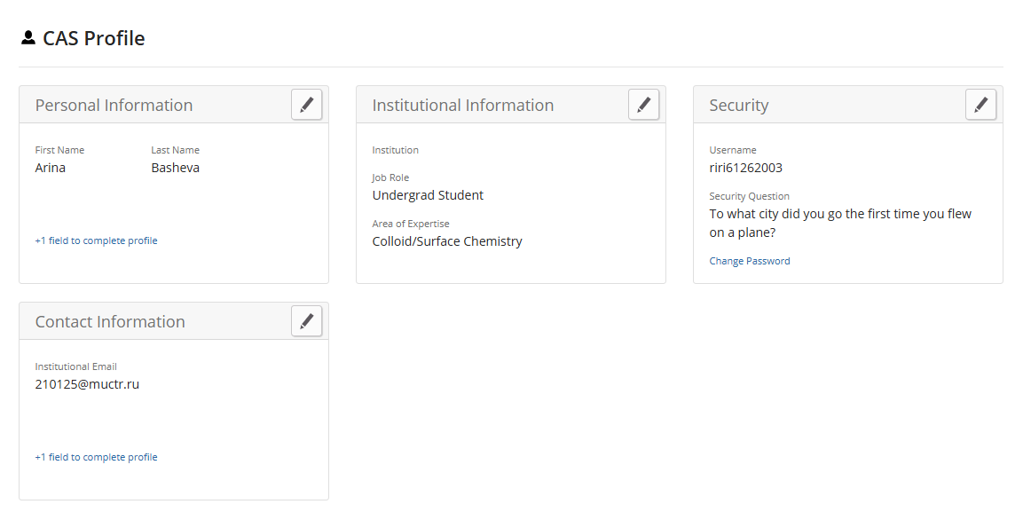 Регистрация CAS БАИ 2026.png