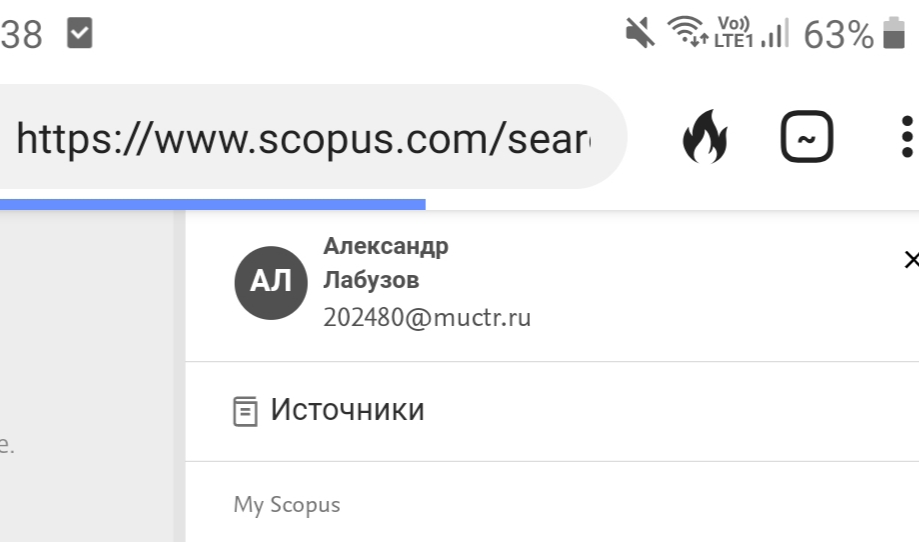 Лабузов КС-30 Scopus.jpg