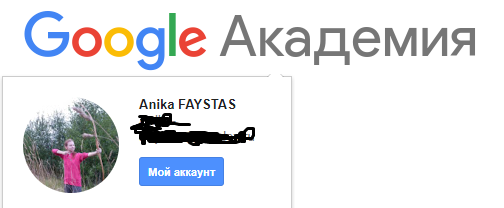 После удаления4.png