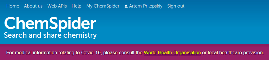 Spider Прилепский.png