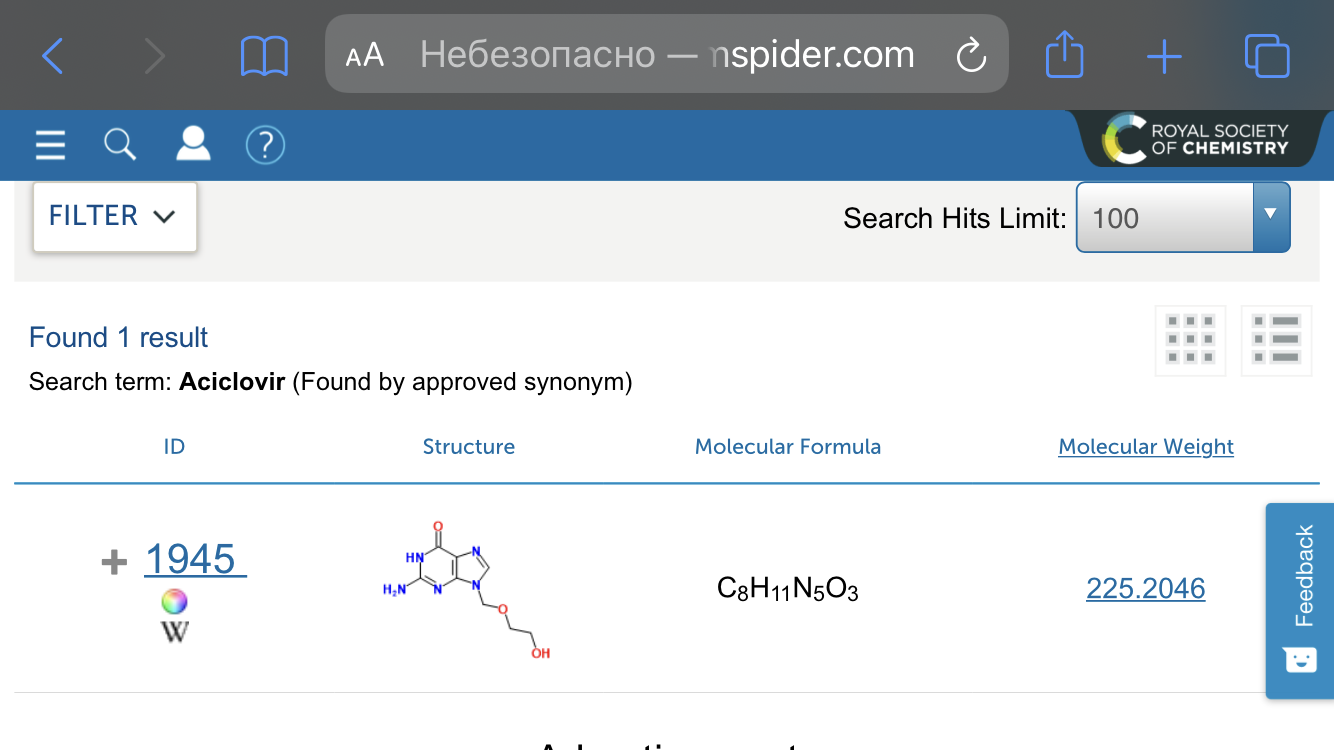 Chemspider2.png