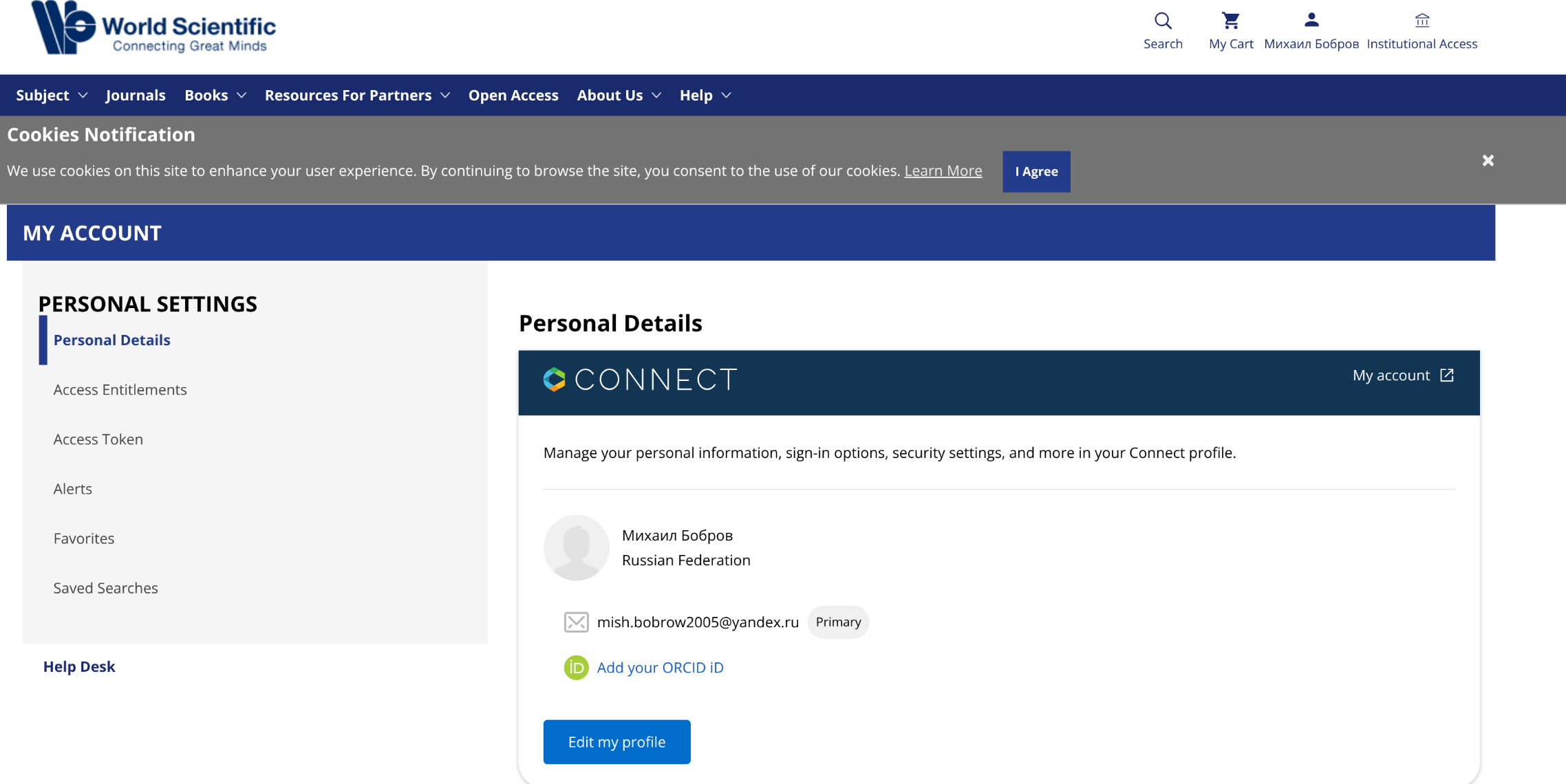 Снимок экрана от 2025-10-27 14-12-38.png