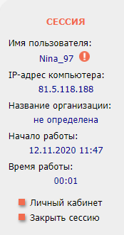 ELIB.png