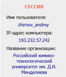 Zhi elibrary.jpg