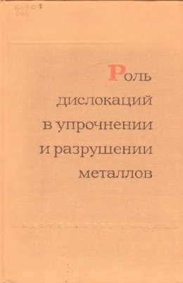 Горд1.jpg