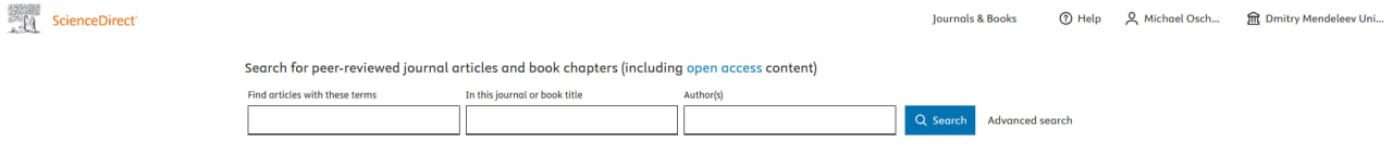 ОщепковМА КС33 Регистрация ScienceDirect.jpg
