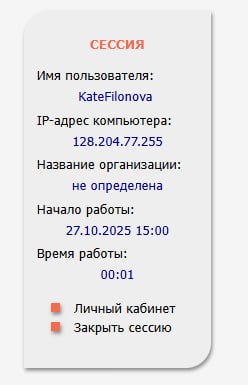 Photo 2025-12-15 15-46-11.jpg