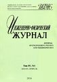 Миниатюра для версии от 22:11, 24 октября 2020