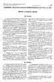 Миниатюра для версии от 01:22, 6 января 2021