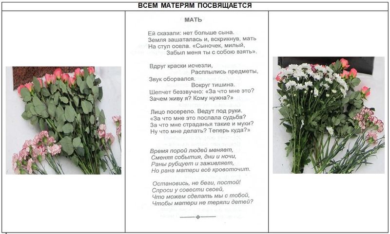 Файл:Снимок 5 (2).jpg