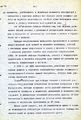 Миниатюра для версии от 07:55, 22 ноября 2015