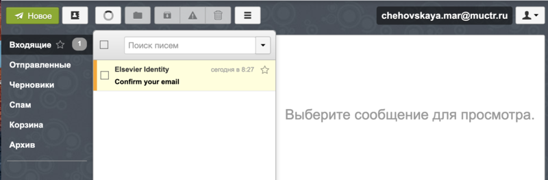 Файл:Screenshot 2021-02-17 at 16.56.53.png