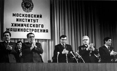 Кост МИХМ2.jpg