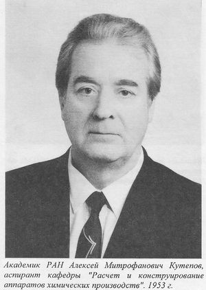 Рычков Ф13.jpg