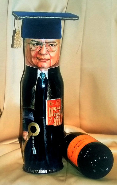 Файл:Генералов матрёшка.jpg