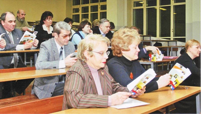 Файл:ПогПикул.jpg