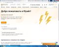 Миниатюра для версии от 14:18, 10 февраля 2025