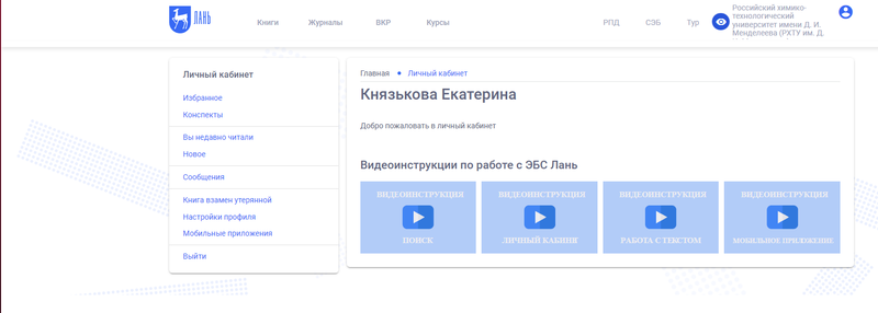 Файл:Изображение 2022-09-13 120507953.png