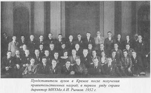 РычковФ5.jpg