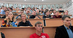 125 Капице студенты.jpg