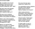 В гости.jpg