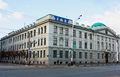 Миниатюра для версии от 20:29, 16 октября 2015