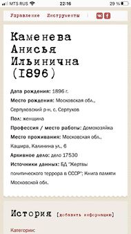 Бабушка2 125324969 368178877821934 4436574186915486730 n.jpg