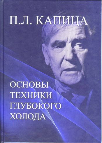 Обложка2.jpg