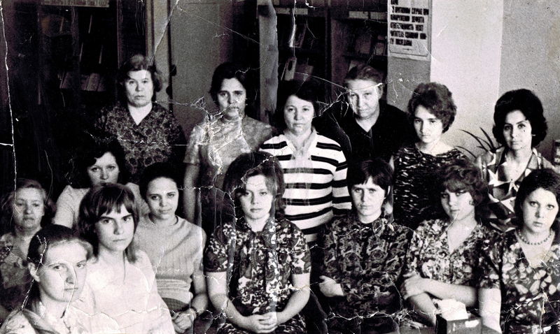 Файл:Биб1976.jpg