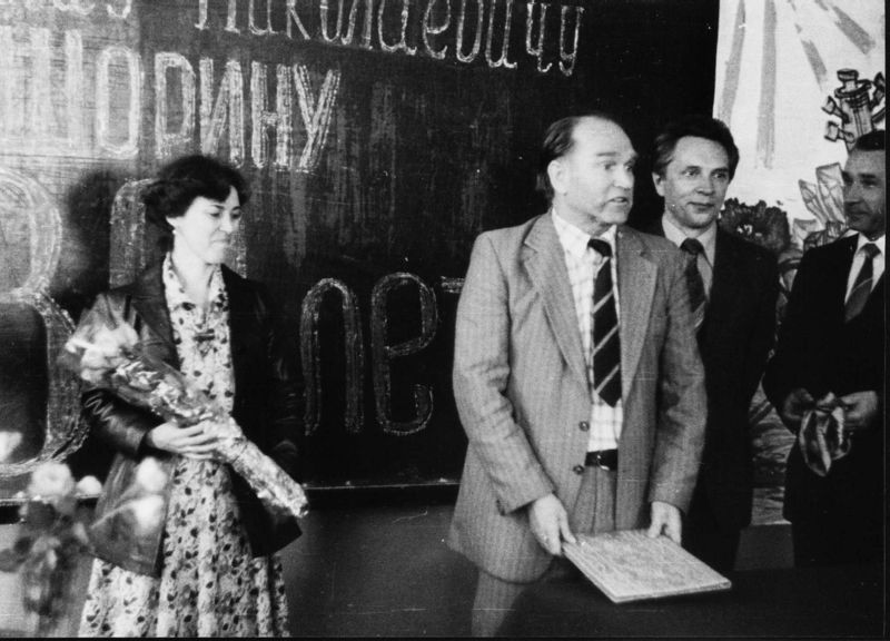 Файл:Шорин 80 015.jpg