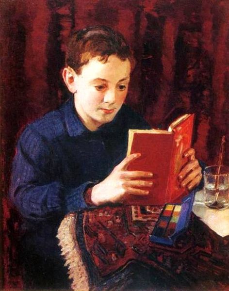 Файл:Грабарь портрет сына.jpg