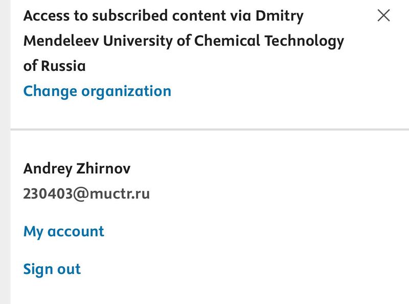 Файл:AZ sience direct.jpg