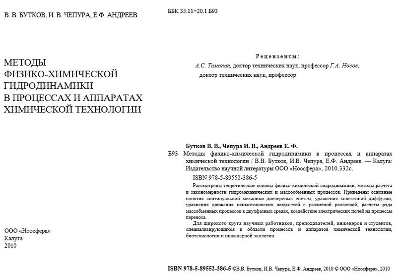 Файл:Книга.jpg