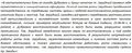 Миниатюра для версии от 11:30, 22 февраля 2017