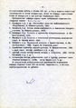 Миниатюра для версии от 22:17, 13 декабря 2015