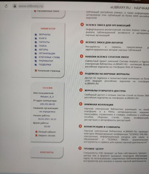 Файл:G5BxAeN-aa4.jpg