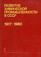 Миниатюра для версии от 20:11, 25 февраля 2015
