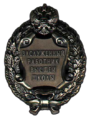 Honoured Higher education employee of the Russian Federation.png