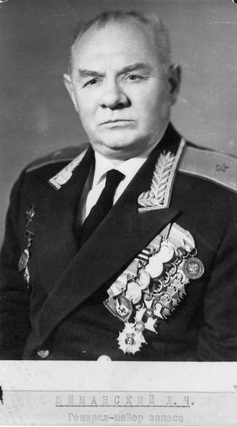 Файл:Шиманский.jpg