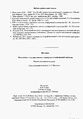 Миниатюра для версии от 19:41, 16 марта 2021
