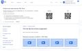 Миниатюра для версии от 16:14, 14 ноября 2022