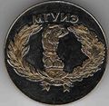 Миниатюра для версии от 13:40, 24 сентября 2018