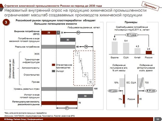 Стр11.jpg