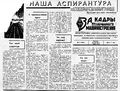Миниатюра для версии от 20:29, 16 июля 2017