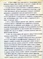 Миниатюра для версии от 22:32, 13 декабря 2015