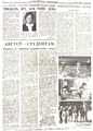 Аудитория 1982 N27 p2.jpg