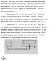 Миниатюра для версии от 18:36, 15 августа 2017